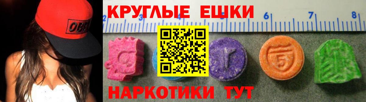 MDMA Кимры