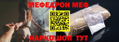 каннабис Краснознаменск