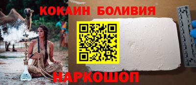каннабис Краснознаменск