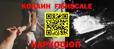 каннабис Краснознаменск
