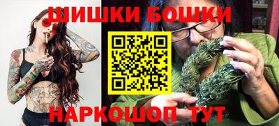 каннабис Краснознаменск