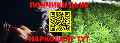 мет Краснокаменск