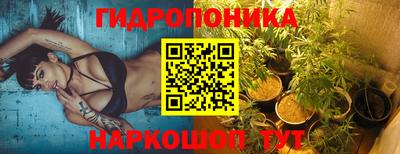 мет Краснокаменск