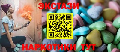 мет Краснокаменск