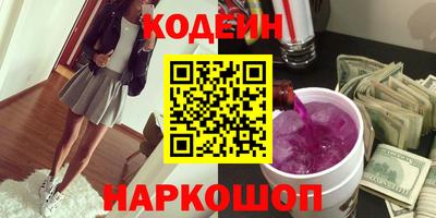 каннабис Краснознаменск