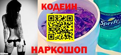 каннабис Краснознаменск