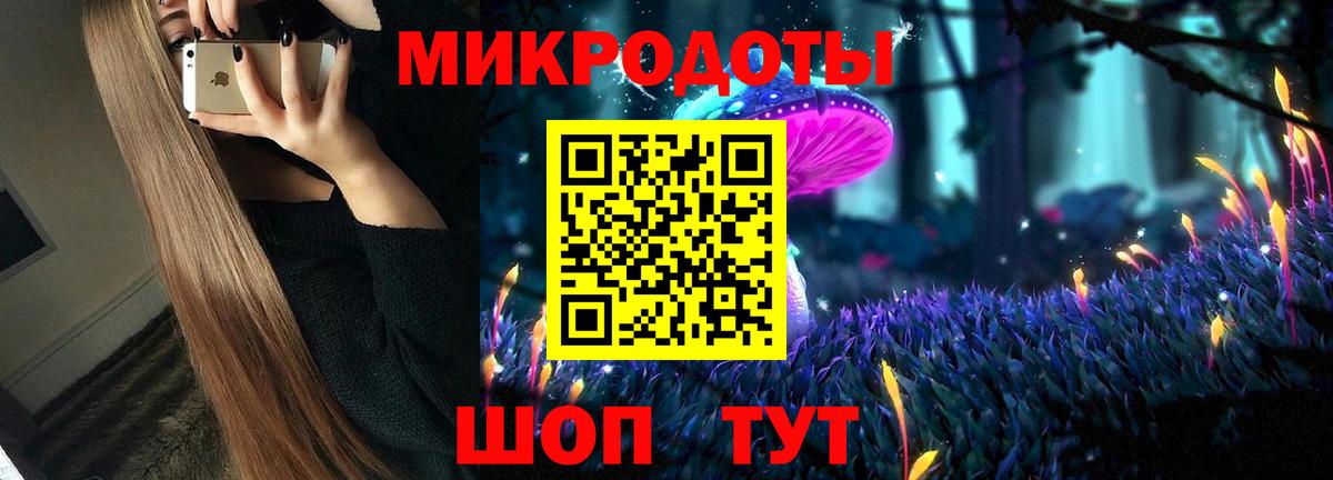 Псилоцибиновые грибы Cubensis  Вход с VPN  Кимры  Галлюциногенные грибы Magic Shrooms 