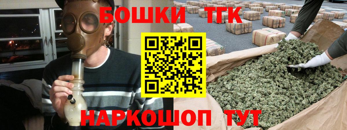 Марихуана семена Кимры
